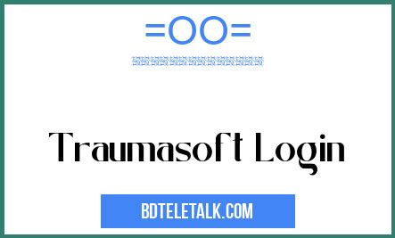 truamasoft|traumasoft log in.